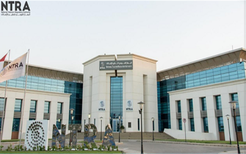 ساعات العمل الجديدة.. مواعيد تقديم خدمات تنظيم الاتصالات خلال شهر رمضان المبارك